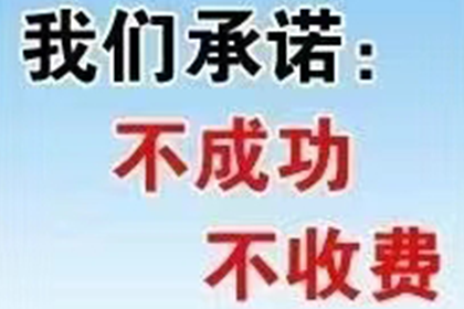 逾期民间借贷诉讼应对策略